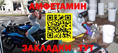 индика Первоуральск