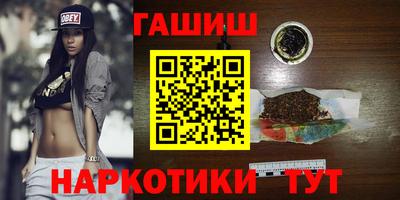 не бодяженный Лениногорск