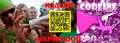 твердый Будённовск