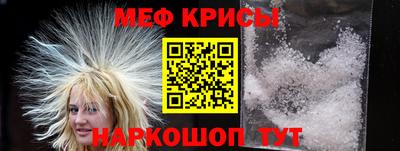 героин Бузулук