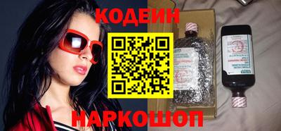 амфетамин Ленинск-Кузнецкий