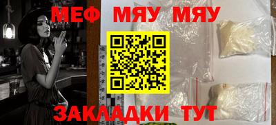 героин Бузулук