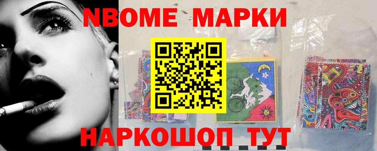 ЛСД экстази ecstasy  блэк спрут зеркало  Россия  Лсд 25 экстази ecstasy 