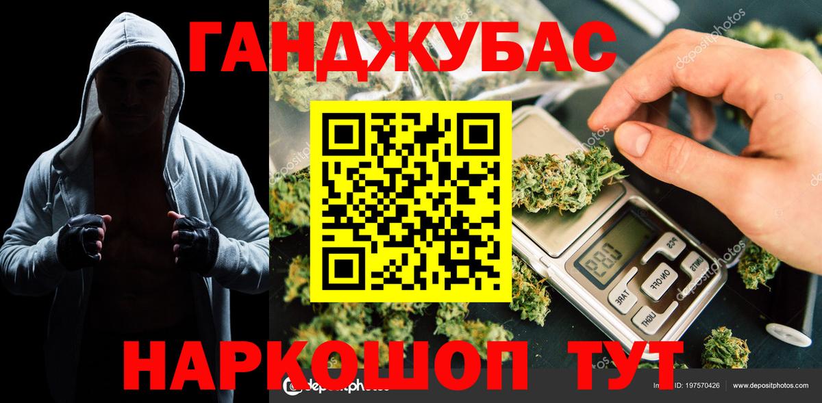 Каннабис White Widow  Бошки марихуана семена  Марихуана VHQ  Россия  Каннабис планчик 